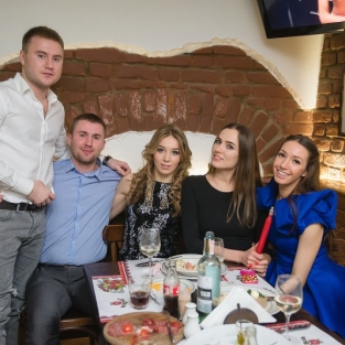 New Year Party 27.12.14