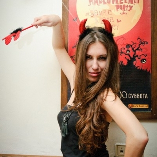 Halloween Party 29.10.2011